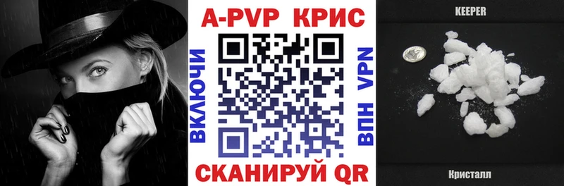 blacksprut зеркало  Углегорск  Alpha-PVP СК 