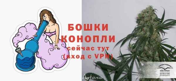 Альфа ПВП Балабаново