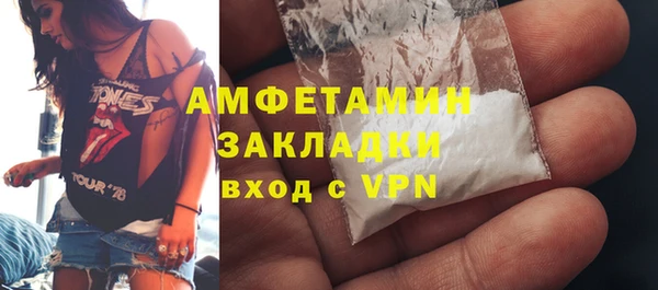 наркотики Баксан