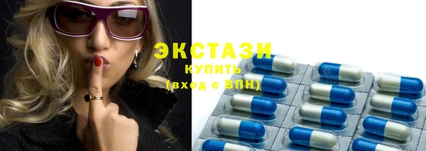 наркотики Баксан