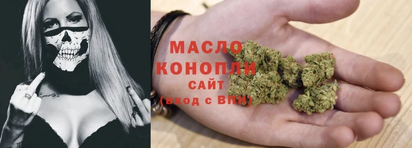 Альфа ПВП Балабаново