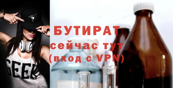 наркотики Баксан