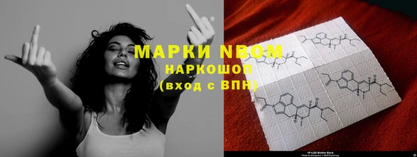 наркотики Баксан