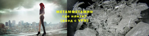 дурь Белоозёрский