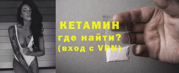 дурь Белоозёрский