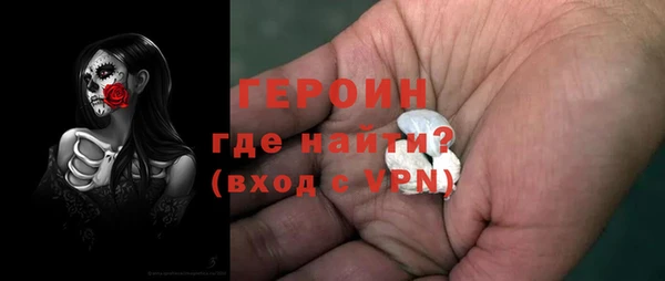 Альфа ПВП Балабаново