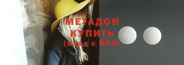 наркотики Баксан