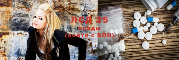 Альфа ПВП Балабаново
