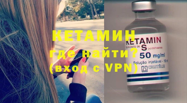 Альфа ПВП Балабаново