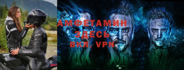 дурь Белоозёрский