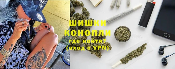 наркотики Баксан