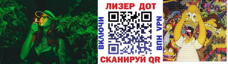 Марки NBOMe 1,8мг Углегорск